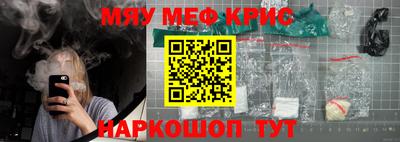 герыч Будённовск