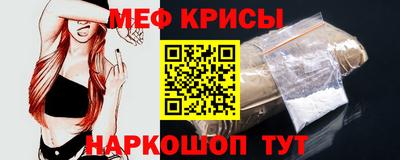 jwh Бузулук