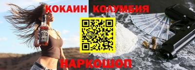 jwh Бузулук