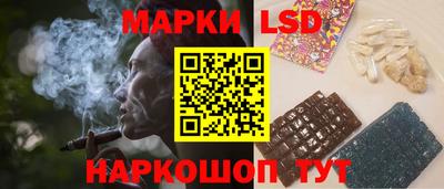 герыч Будённовск
