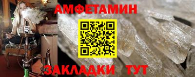 jwh Бузулук