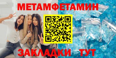 jwh Бузулук