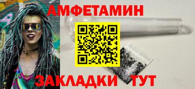 jwh Бузулук