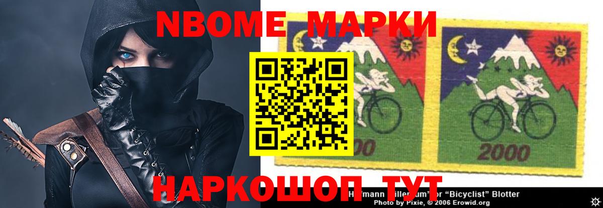 LSD-25 экстази ecstasy  Вход с VPN  Лсд 25 экстази ecstasy  Ялуторовск 